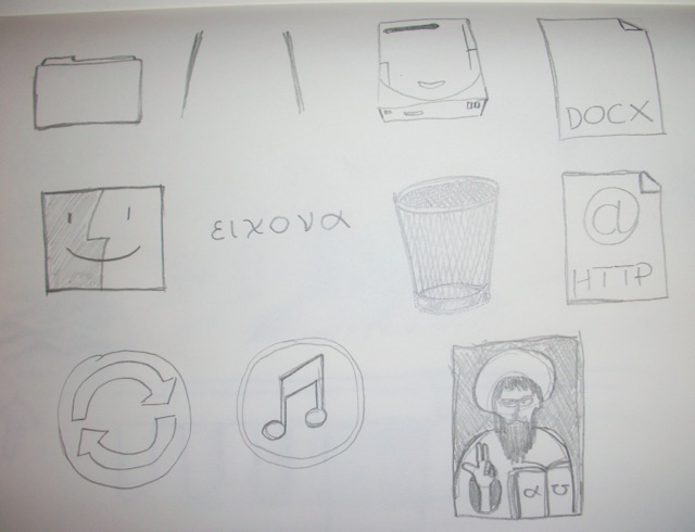 Loading Image