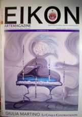 eikon 1