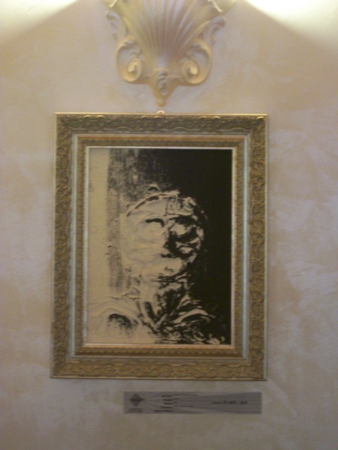 Loading Image